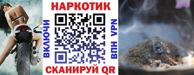 Все наркотики Ростов Марихуана  A-PVP  ОМГ ОМГ сайт  ГАШ  Псилоцибиновые грибы 