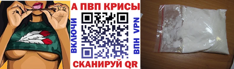 А ПВП СК  Ростов 