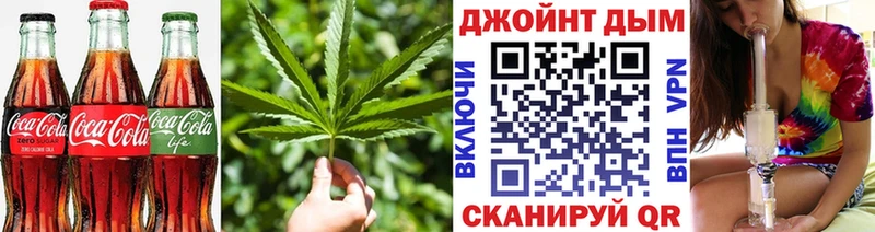 Cannafood марихуана mega ССЫЛКА Ростов где купить наркоту