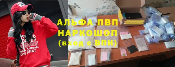 марки lsd Верхний Тагил