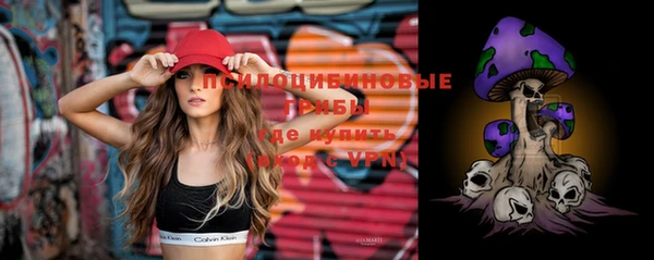 каннабис Бородино