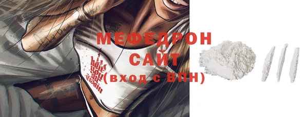 синтетический гашиш Бугульма
