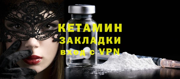 таблы Верхнеуральск