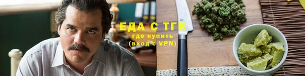 марки lsd Верхний Тагил