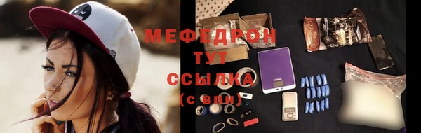 твердый Верея