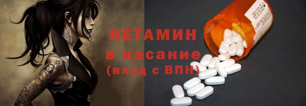 каннабис Бородино