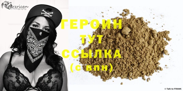 таблы Верхнеуральск