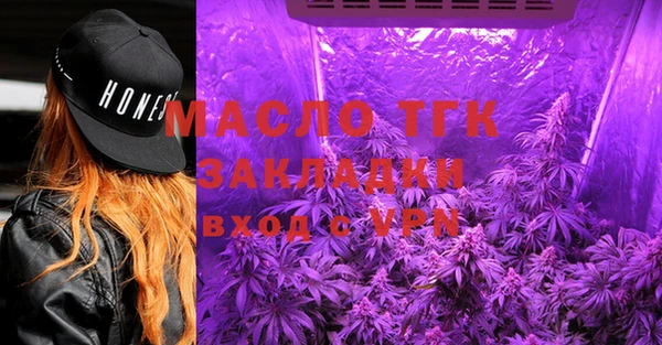 марки lsd Верхний Тагил