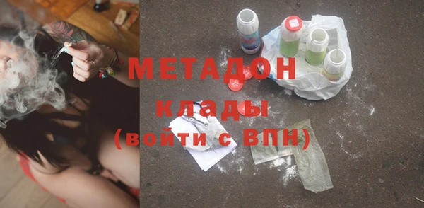марки lsd Верхний Тагил
