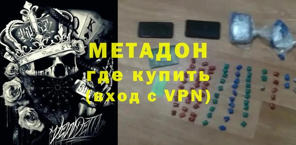 таблы Верхнеуральск