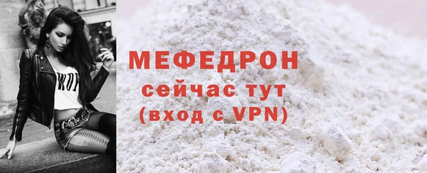 марки lsd Верхний Тагил