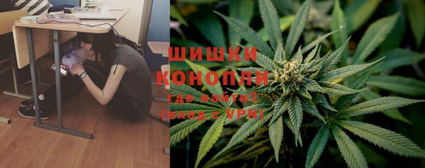 каннабис Бородино