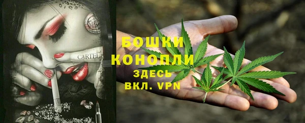 таблы Верхнеуральск