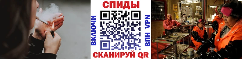 Метамфетамин винт Ростов