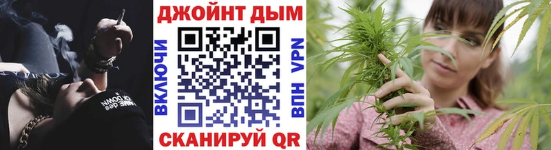 Шишки марихуана SATIVA & INDICA  Ростов 