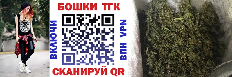 Канабис индика Ростов
